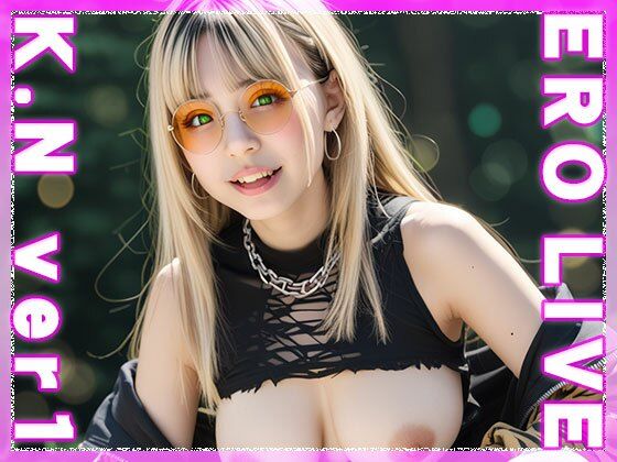 【同人】エロライブ〜虎金○笑虎 ver.1 サンプル1ページ目