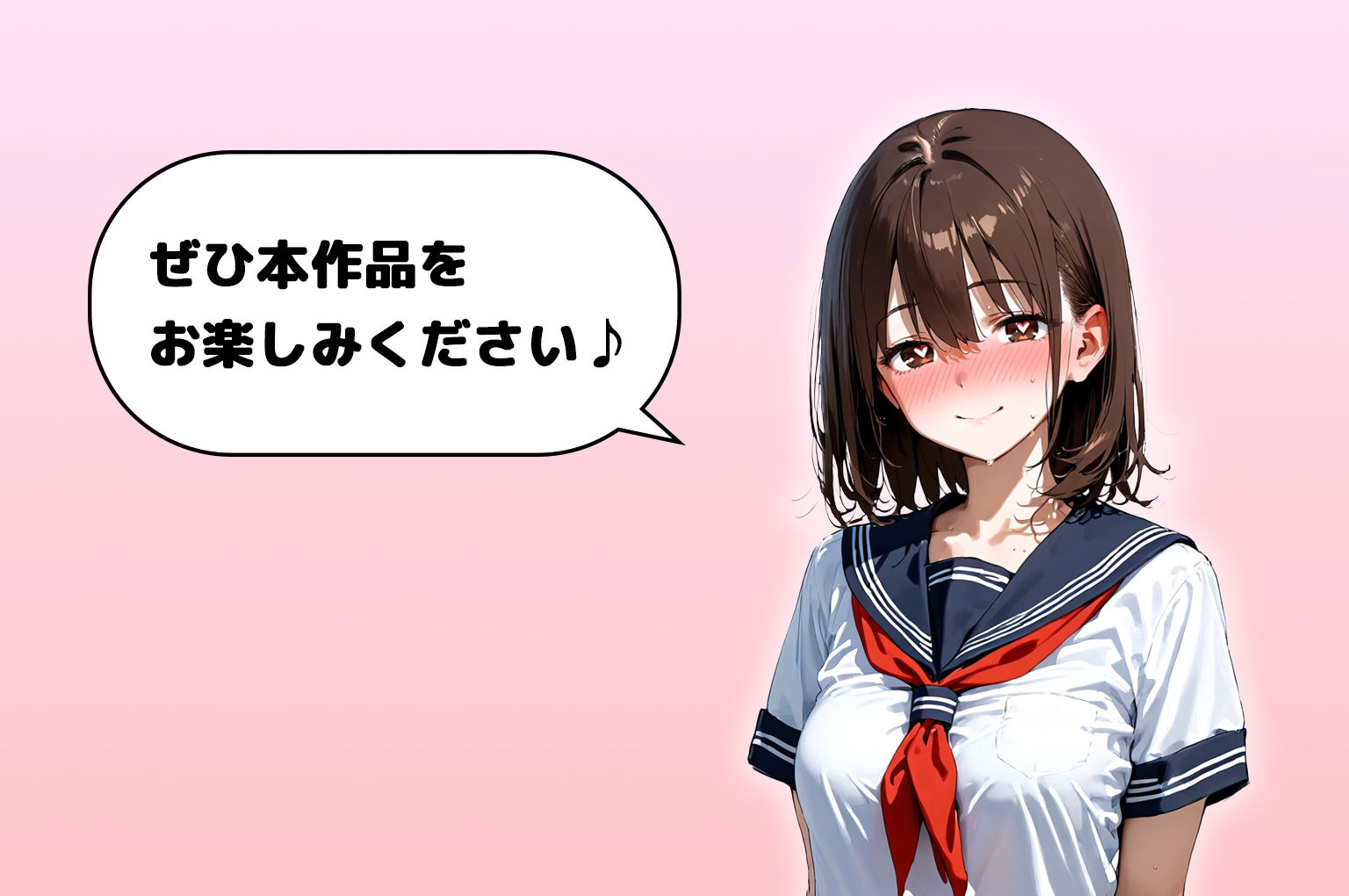 晴天艦女体化作品総集編 初期4作品＋フルリメイク版「TS病 心まで女に変わる瞬間」 サンプル10ページ目