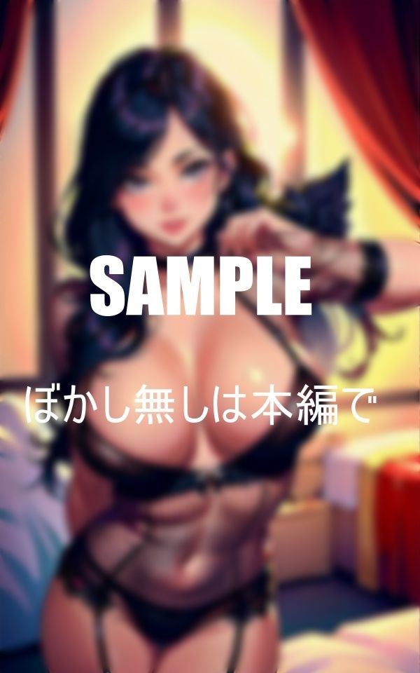 どエロい美熟女は好きですか？若くてビンビンなチンポに熟女たちは我慢できない サンプル10ページ目