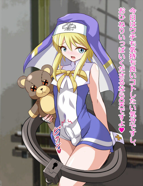 シスブリ サンプル1ページ目