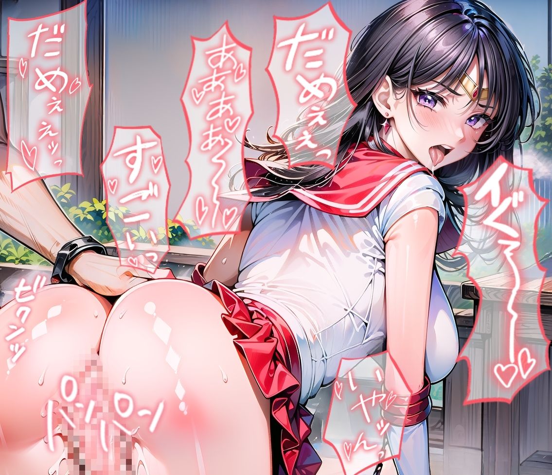 小生意気なレ○ちゃんはイカせてイカせてイカせまくってわからせてやりましょうかねSEXオナニーその他編 サンプル2ページ目