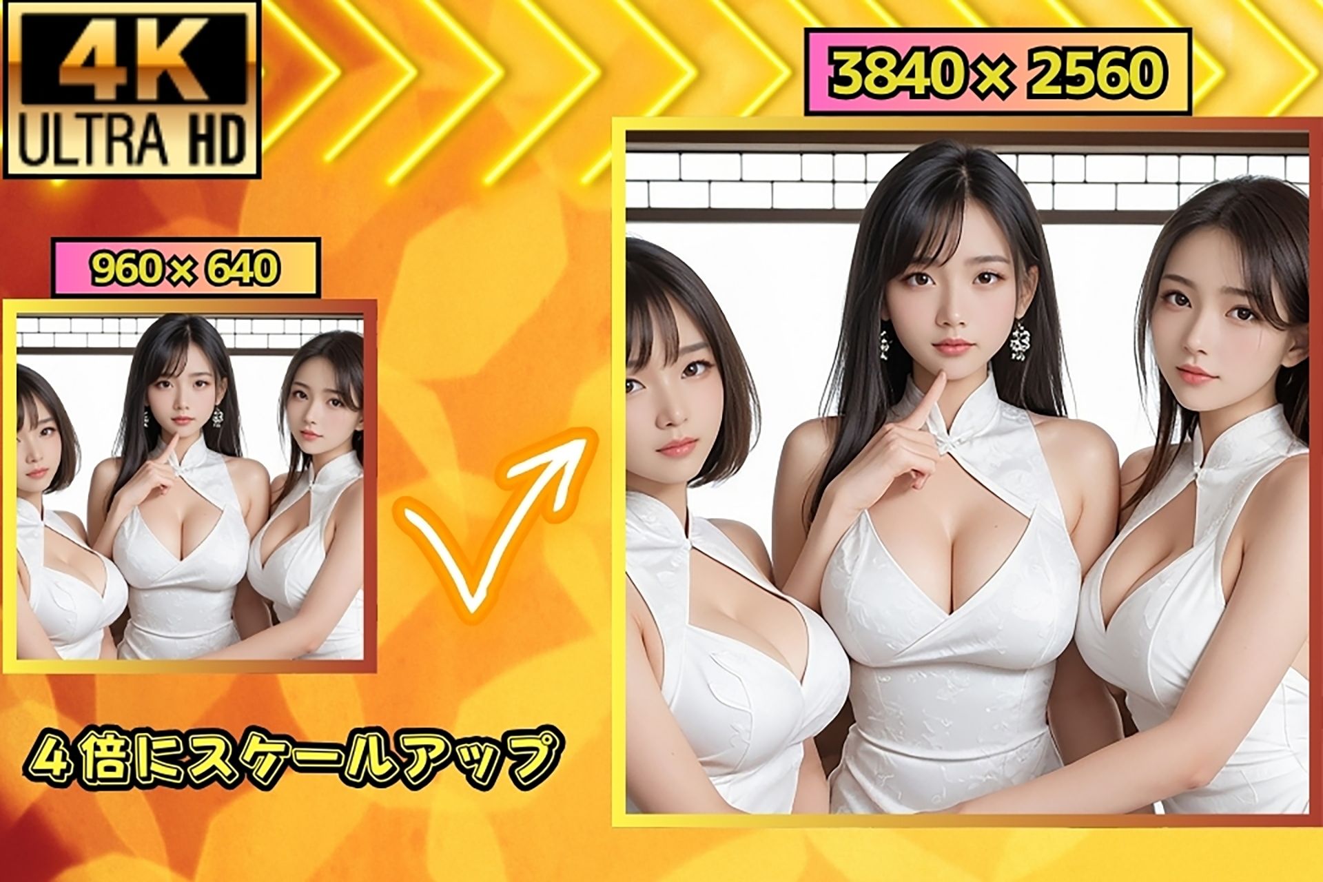 巨乳チャイナ娘の誘惑！秘密のランチサービス！ サンプル3ページ目