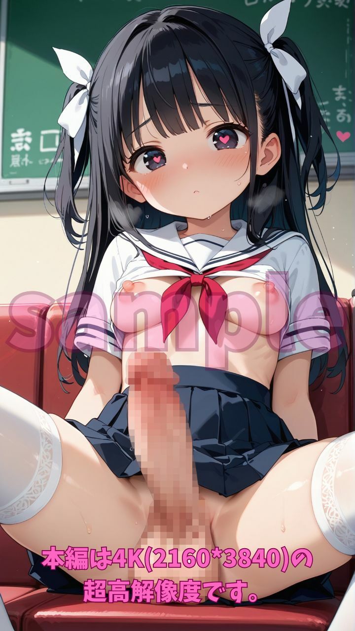 ふたなり女子校では定期おちんぽ検査を実施しています！ サンプル5ページ目