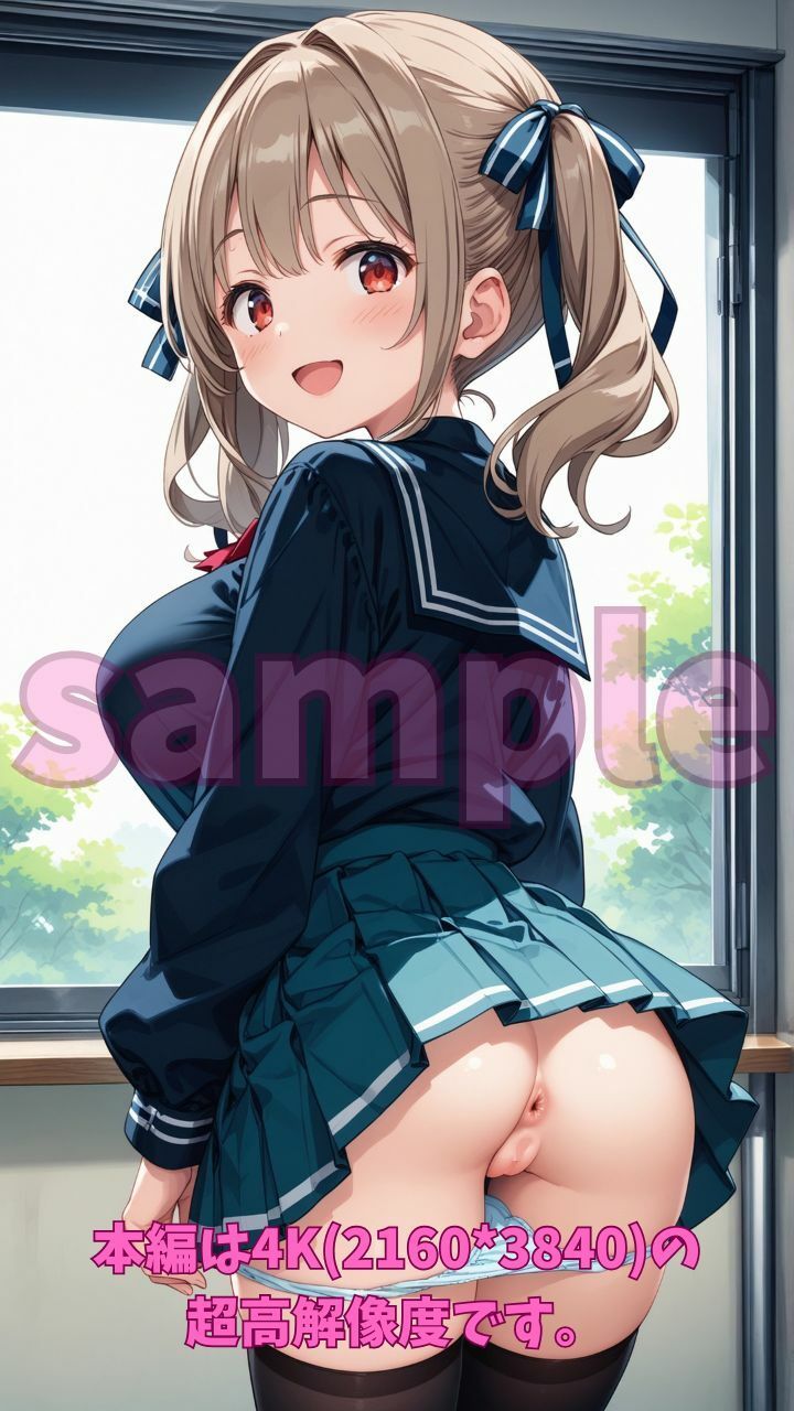 美少女の無駄遣い パパ活でケツ穴キメセク覚えちゃった美少女の末路 サンプル2ページ目