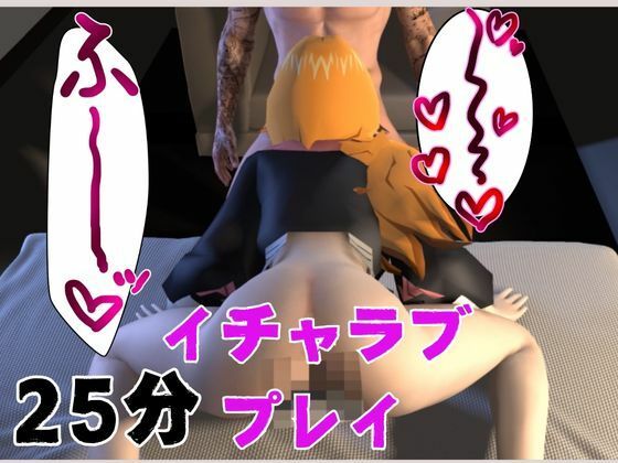 爆乳ブリーチ乱菊のたっぷりエロ動画お楽しみセット【動画2本】 サンプル2ページ目