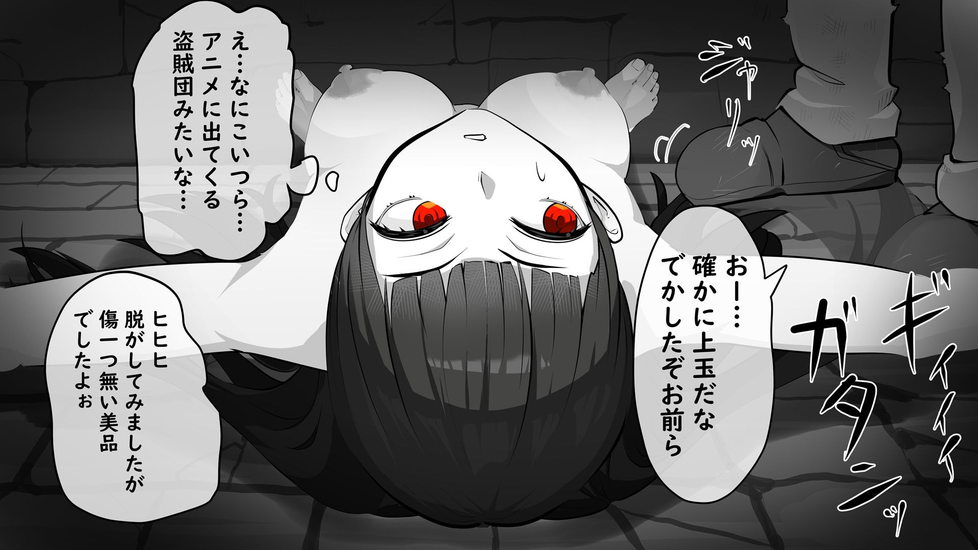 内中さんに400回口内射精するだけのCG集 サンプル4ページ目