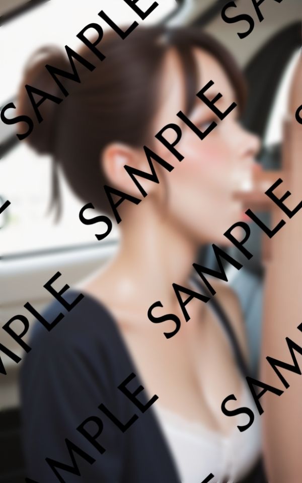 同僚は勃起解除OL...いつでもヌいてあげるね サンプル8ページ目