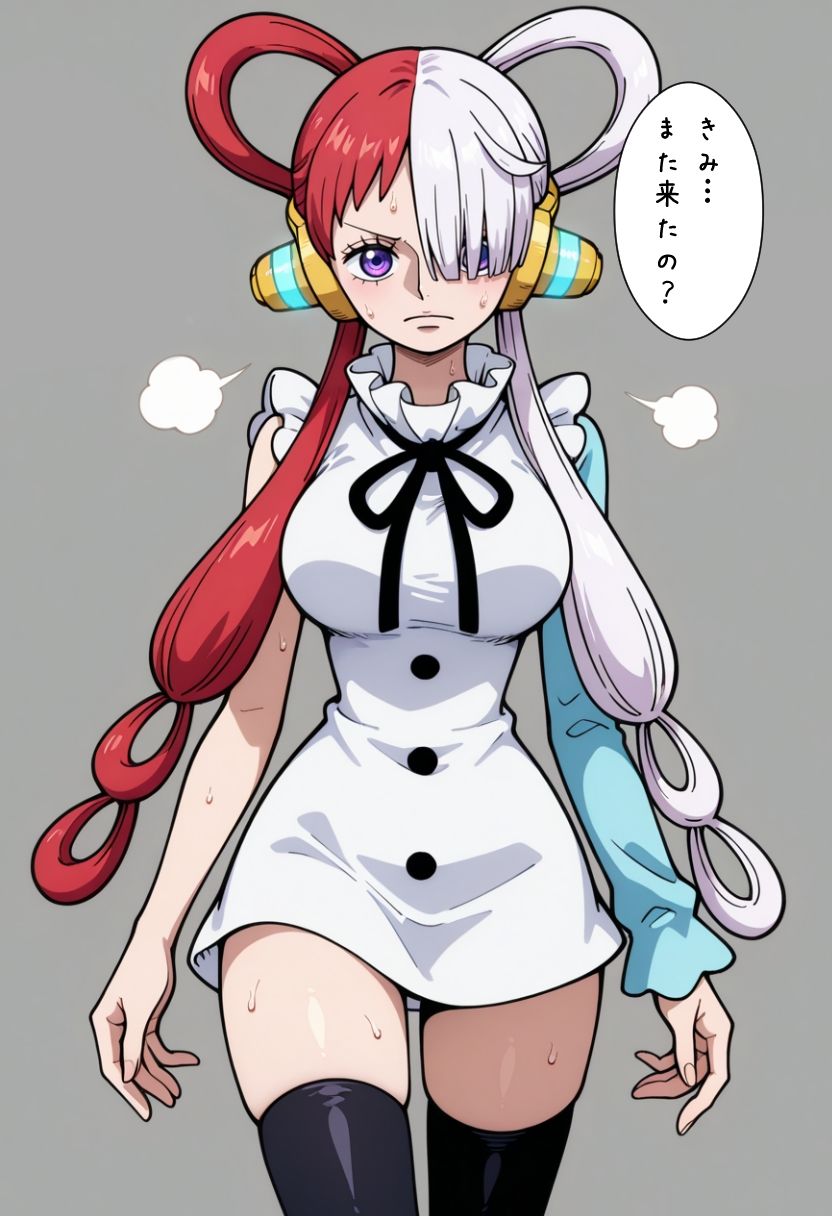 ヤンデレ歌姫とライブでヤってみた件 サンプル1ページ目