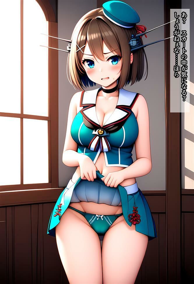秘書艦とえっち！〜重巡編〜 サンプル4ページ目