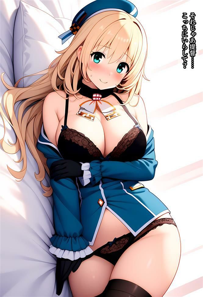 秘書艦とえっち！〜重巡編〜 サンプル5ページ目
