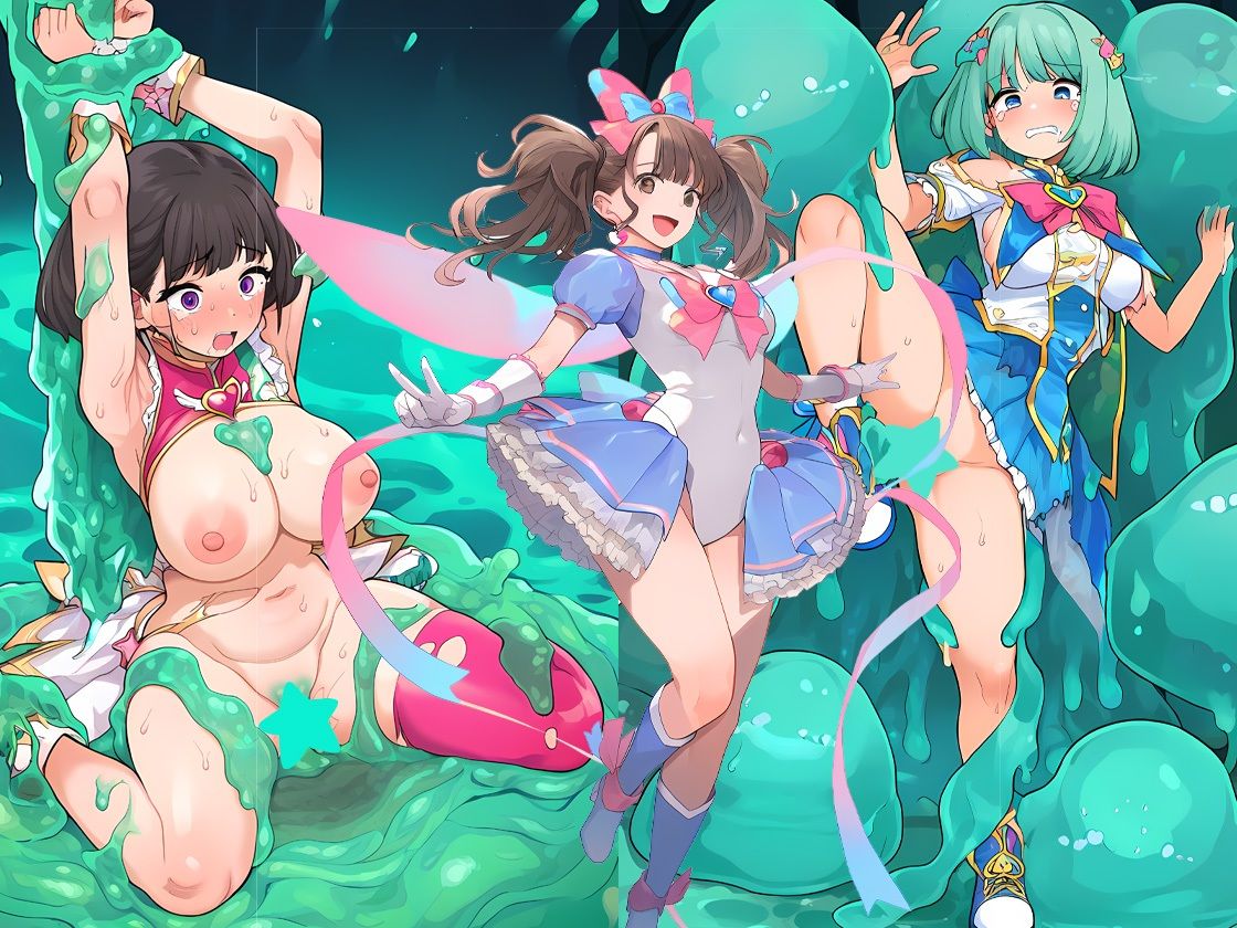 魔法少女スライム姦 500枚 サンプル6ページ目