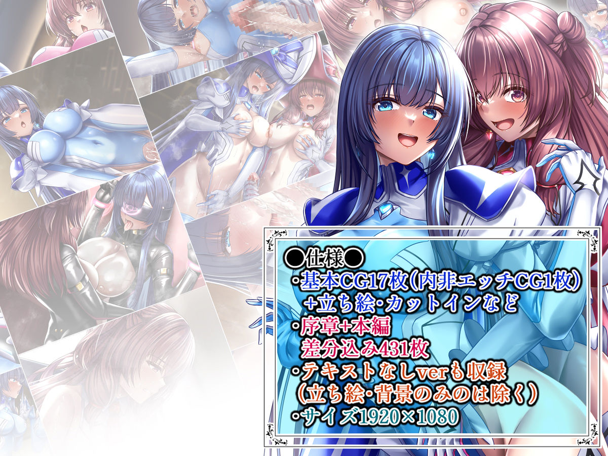 このカラダは使い勝手がイイッ！ 訳アリ魔女ふたりの秘め事 サンプル8ページ目