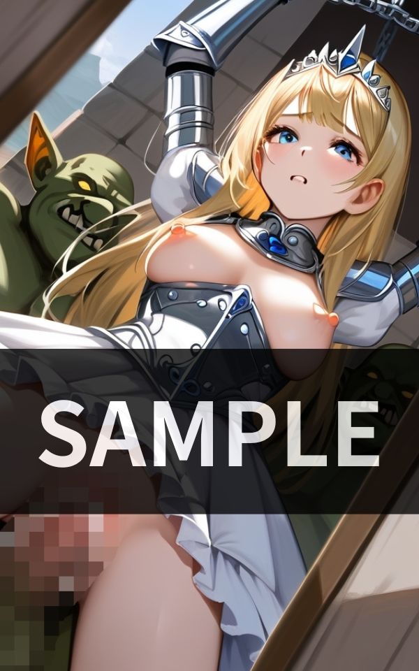囚われていた少女の アソコの締まり具合が 気持ち良すぎると噂になり やがて世界を救った サンプル2ページ目