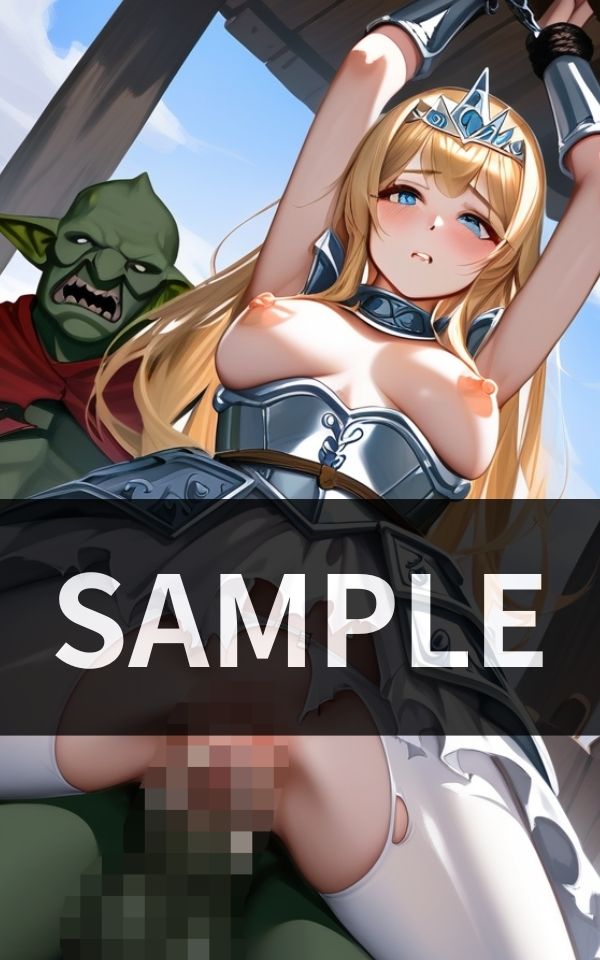 囚われていた少女の アソコの締まり具合が 気持ち良すぎると噂になり やがて世界を救った サンプル3ページ目