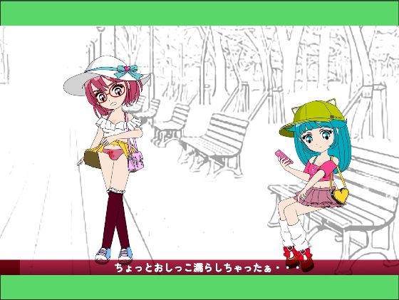 おちんぴゅあ ep4-4 サンプル3ページ目