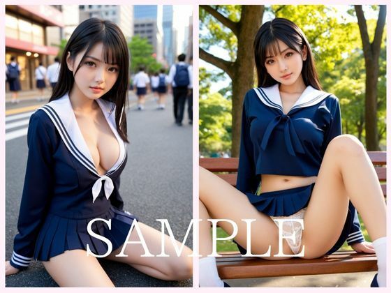 【露出美少女】変態女子校生の秘密の休日 サンプル4ページ目