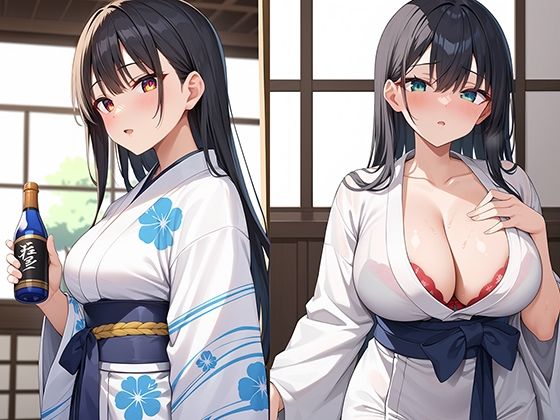 会社の後輩ちゃん彼氏がいるけど出張先で寝取らせていただきました サンプル4ページ目