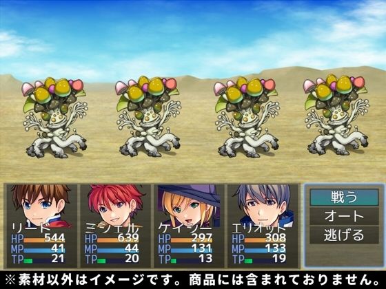 【100円シリーズ】背景素材088 サンプル1ページ目