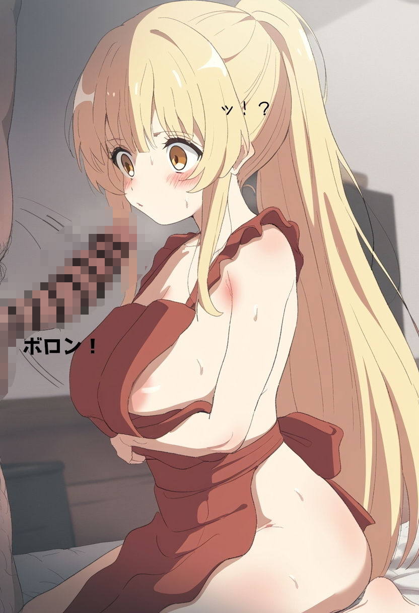 椎名●昼 フェラ編 NTR サンプル3ページ目