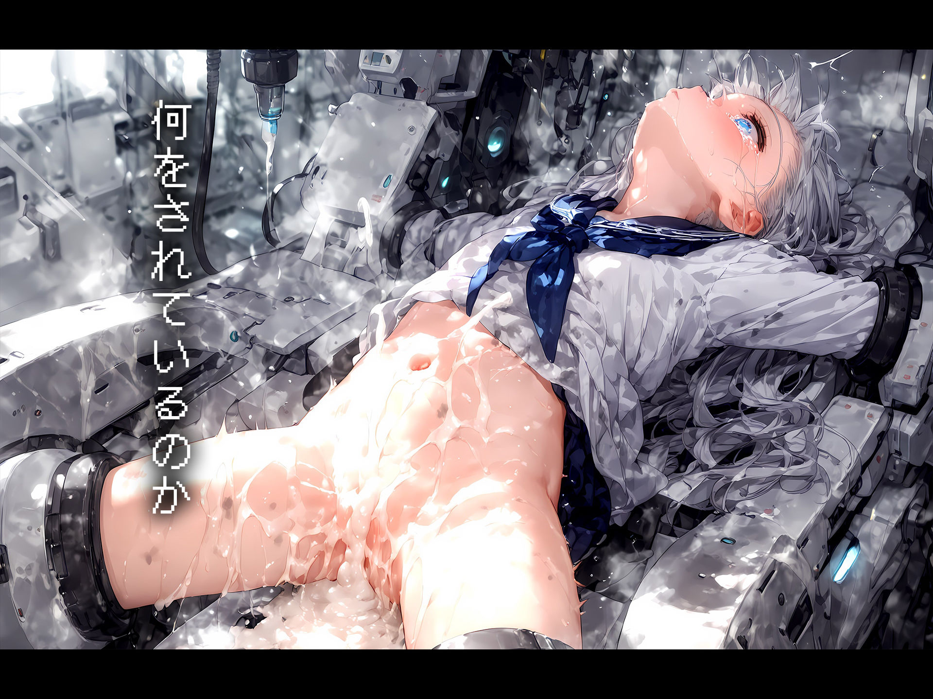 自由への扉 -Birdcage Door- vol.2 サンプル8ページ目