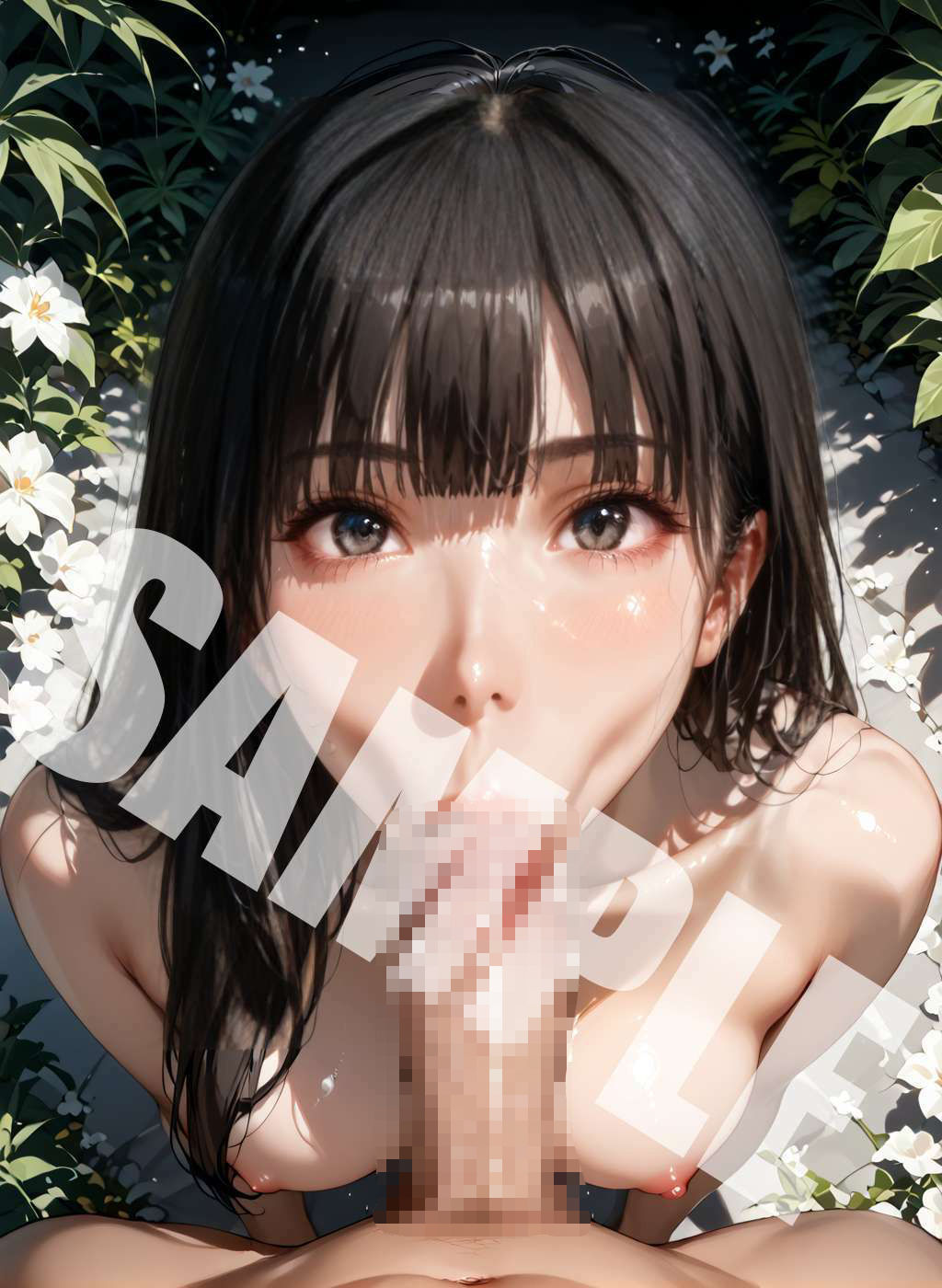 絢○詞まとめコレクション サンプル7ページ目
