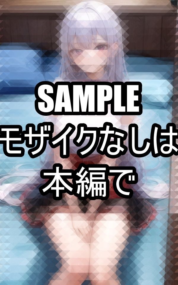 シャツを脱ぎたい彼女たち サンプル6ページ目