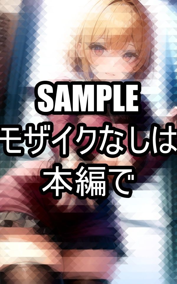 ミニドレス美女イラスト集 サンプル1ページ目