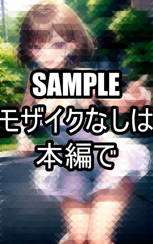 ミニドレス美女イラスト集 サンプル4ページ目