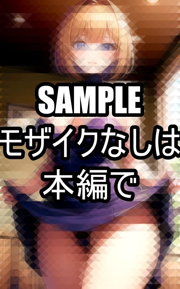 ミニドレス美女イラスト集 サンプル6ページ目
