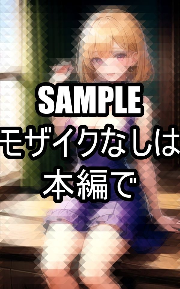 ミニドレス美女イラスト集 サンプル9ページ目