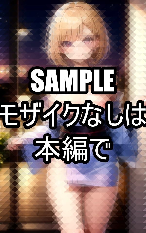 ゆかた美女イラスト集 サンプル1ページ目