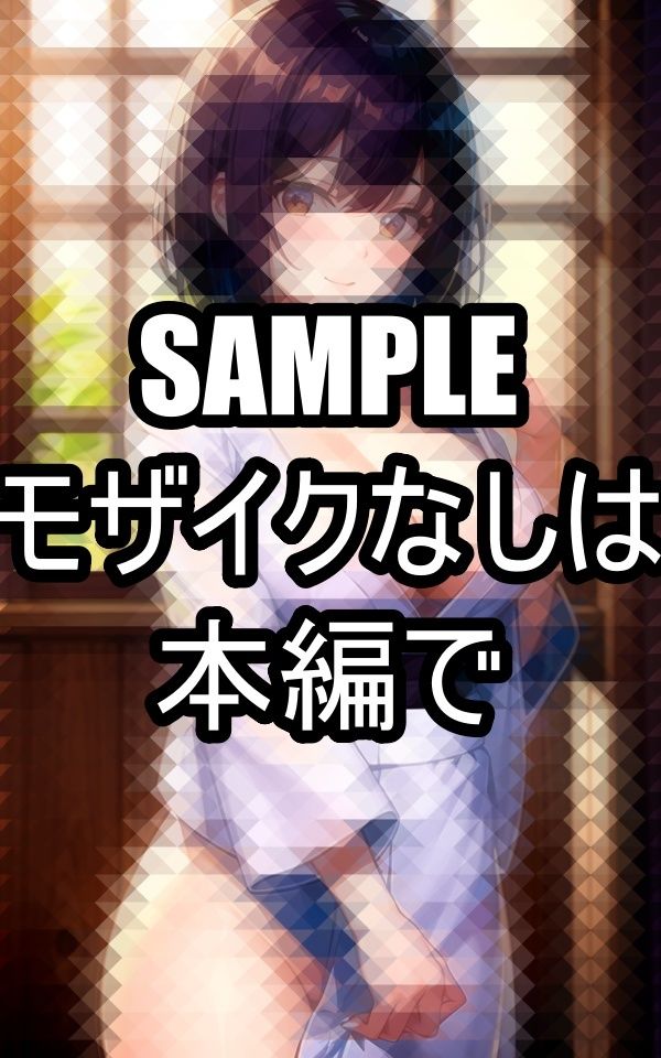 ゆかた美女イラスト集 サンプル3ページ目