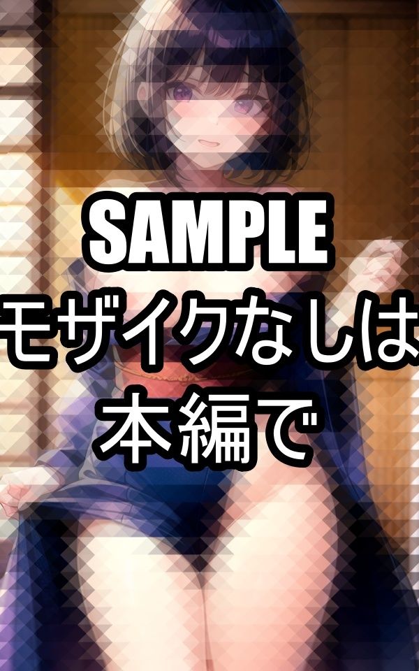 ゆかた美女イラスト集 サンプル4ページ目