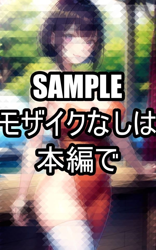 ゆかた美女イラスト集 サンプル5ページ目