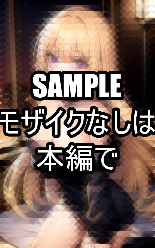 オフショル美人妻がせまってくる サンプル5ページ目