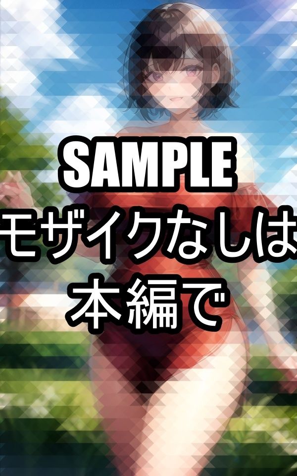 ゆったりワンピ美人妻がせまってくる サンプル3ページ目