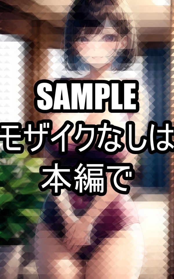 ゆったりワンピ美人妻がせまってくる サンプル8ページ目