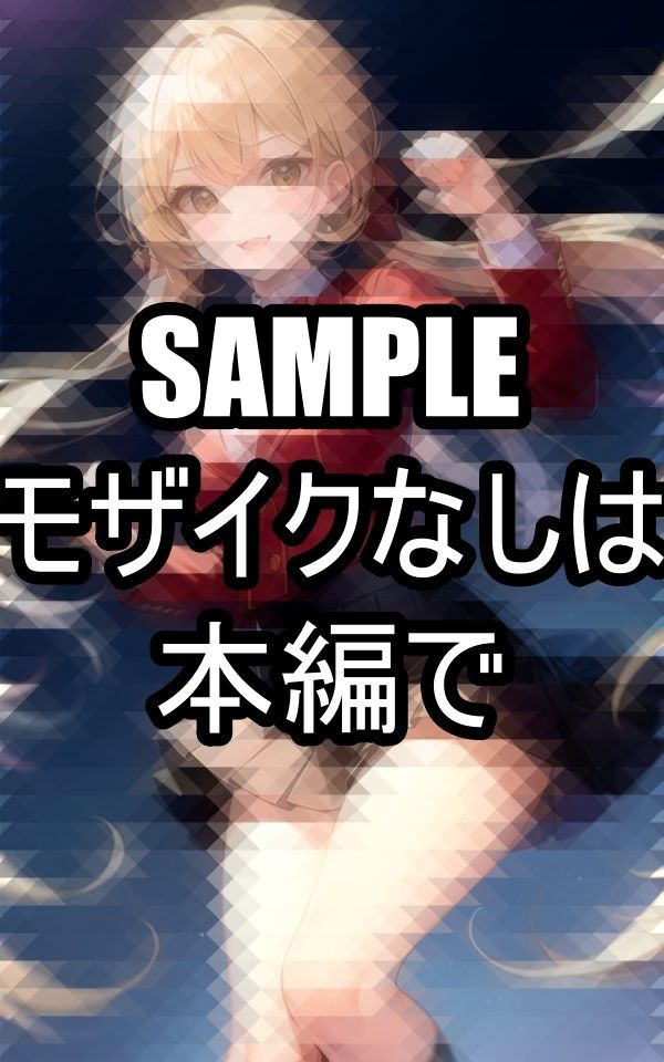猫ポーズ美女イラスト集 サンプル1ページ目