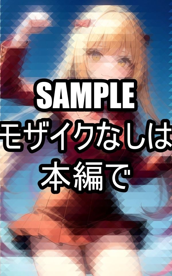 猫ポーズ美女イラスト集 サンプル5ページ目