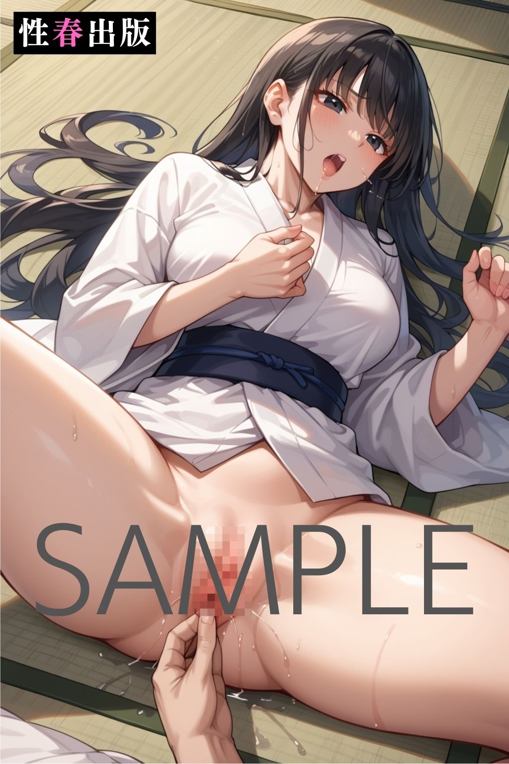 茶道部女子極上のおもてなし サンプル9ページ目