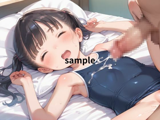 生意気な妹に薬飲ませて睡眠姦して、そのまま中出し サンプル8ページ目