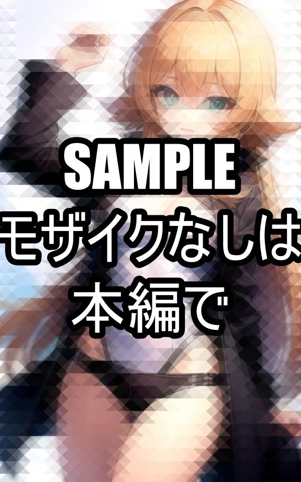 戦う美女イラスト集 サンプル1ページ目