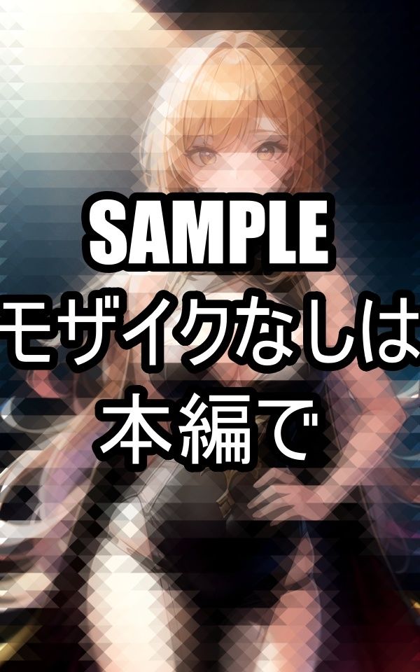 戦う美女イラスト集 サンプル3ページ目