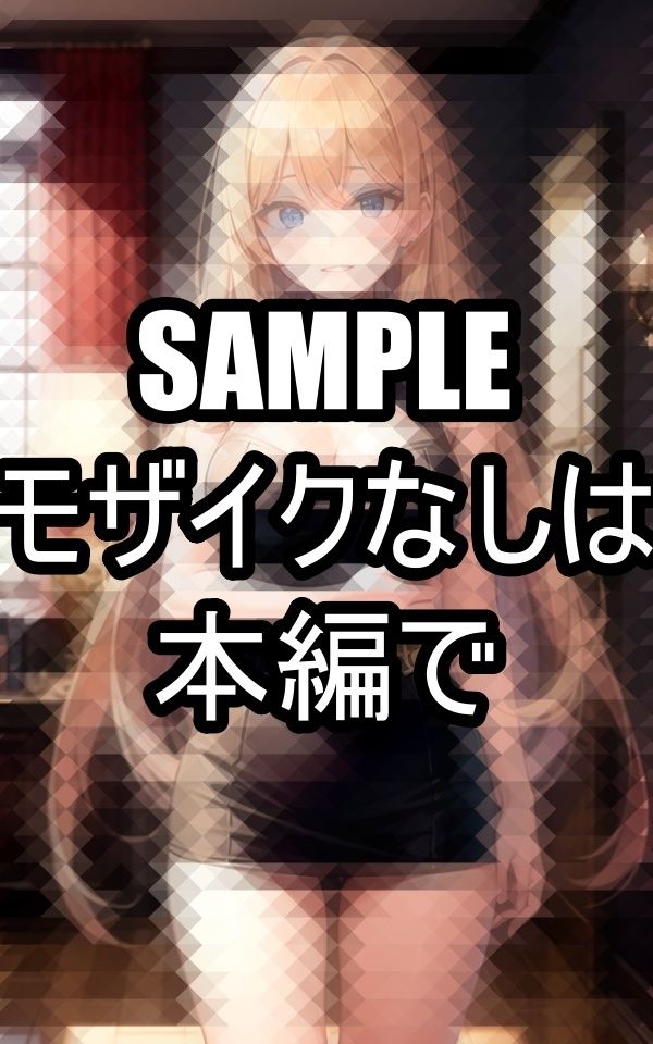 戦う美女イラスト集 サンプル6ページ目