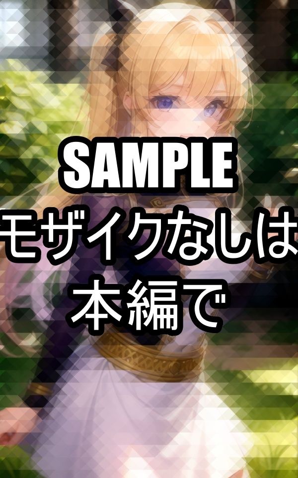 戦う美女イラスト集 サンプル8ページ目