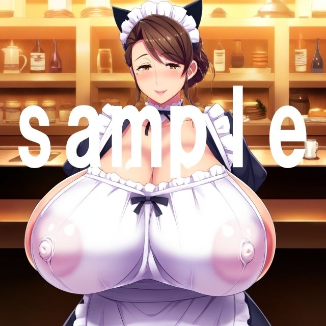 爆乳ネコ耳人妻メイド サンプル1ページ目