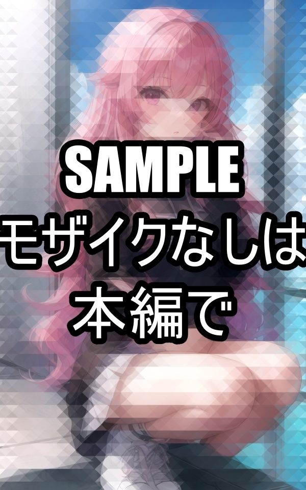 パーカーを着る僕の彼女 サンプル4ページ目