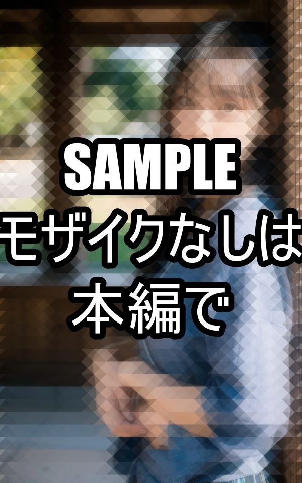 浴衣が似合うお姉さん サンプル6ページ目