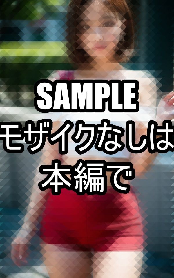 オフショルダーのきれいなお姉さん サンプル5ページ目