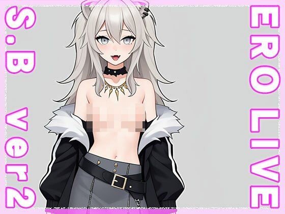 【同人】エロライブ〜獅○ぼたん サンプル5ページ目